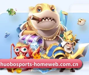 火博体育的故事 - 体育资讯内容服务